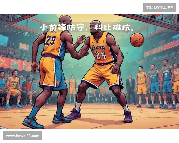 深度解析NBA比赛策略：进攻防守平衡与战术创新的关键影响