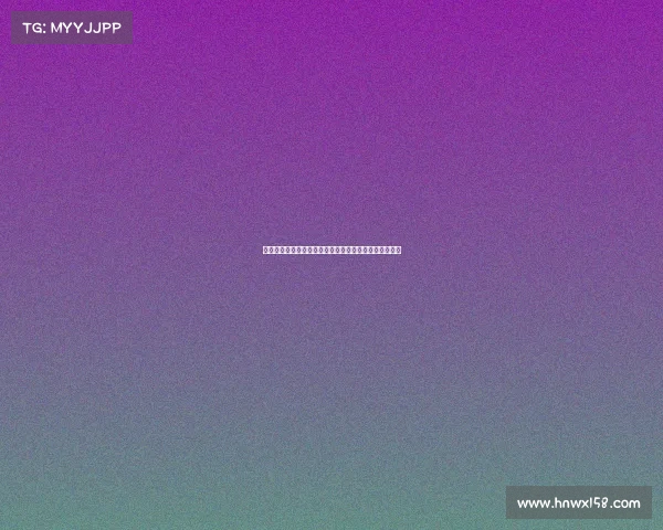 阿方索与伊藤洋辉已回归拜仁开启康复训练重返赛场计划 阿方索与伊藤洋辉已回归拜仁开启康复训练重返赛场计划