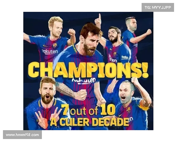 西甲历史场均进球数据盘点及现役球员进球表现分析