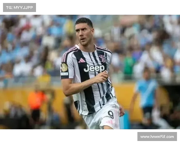 米兰出价1000万欧加本纳塞尔求购弗拉霍维奇遭尤文拒绝