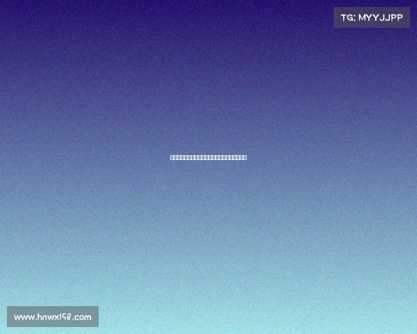 运动服的时尚潮流趋势与功能性设计融合创新探索 运动服的时尚潮流趋势与功能性设计融合创新探索