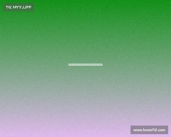 里贝里：穆西亚拉有望以更强状态回归成为球队新核心