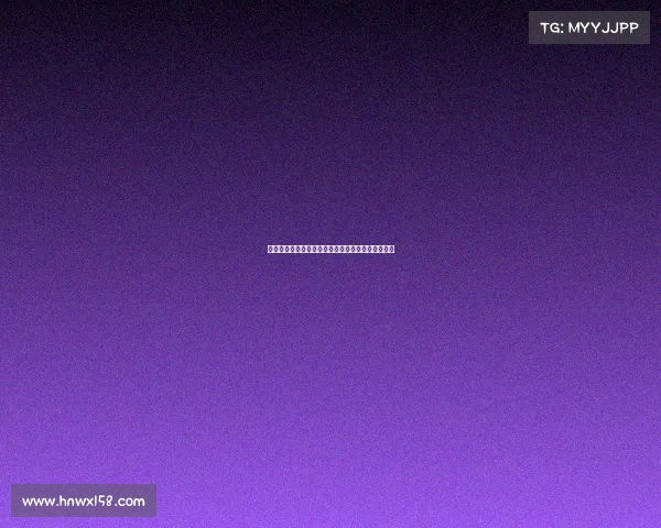 网球比赛中的灯光效果设计与观众视觉体验提升研究