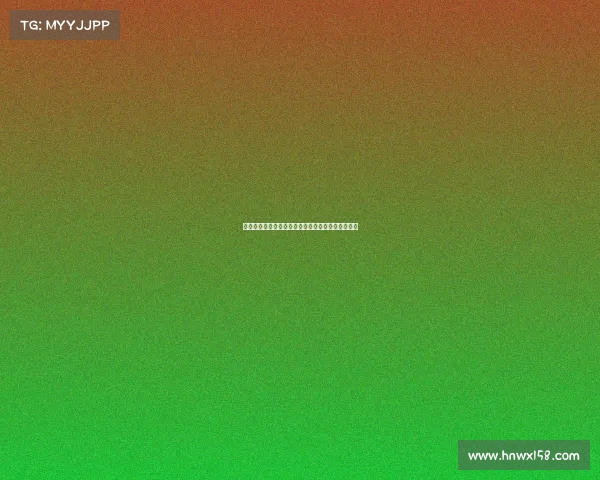 西甲历史场均进球数据盘点及现役球员进球表现分析