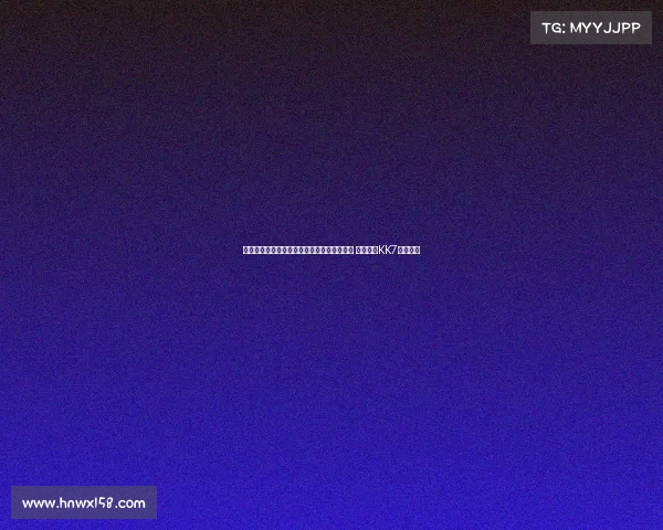 国米总监透露儿子因亚沙里转会米兰指责自己 并谈错失KK7最大遗憾