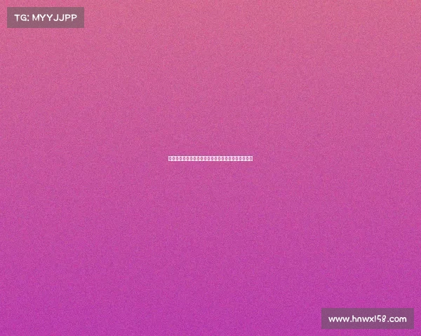 胡梅尔斯回顾职业生涯：最强对手梅西最佳队友诺伊尔