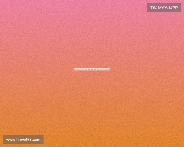 里贝里:穆西亚拉有望以更强状态回归成为球队新核心 里贝里:穆西亚拉有望以更强状态回归成为球队新核心