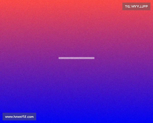 法媒：斯特拉斯堡与司徒关注兰斯中场阿坦加纳踢球风格似坎特