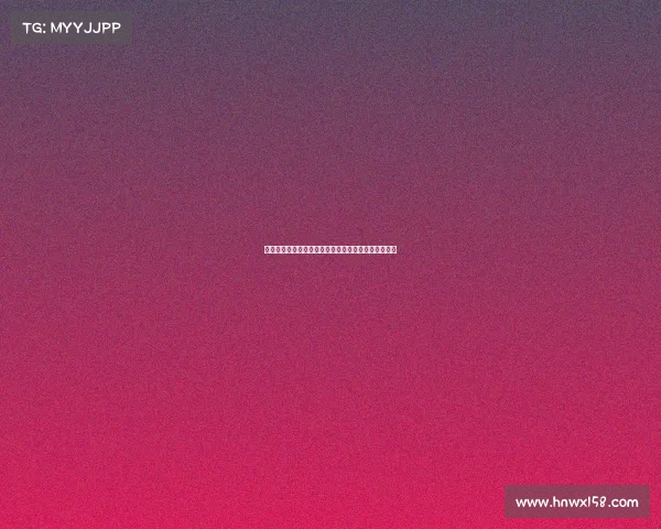 胡梅尔斯回顾职业生涯：最强对手梅西最佳队友诺伊尔