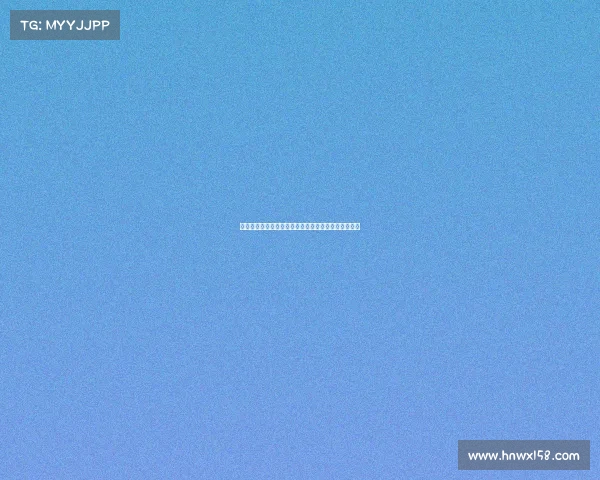 里贝里：穆西亚拉有望以更强状态回归成为球队新核心