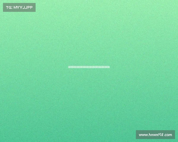 法媒：斯特拉斯堡与司徒关注兰斯中场阿坦加纳踢球风格似坎特