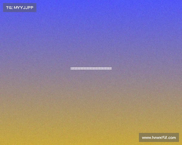 阿隆索新赛季一线队首次合练召入三名梯队小将助力阵容提升 阿隆索新赛季一线队首次合练召入三名梯队小将助力阵容提升