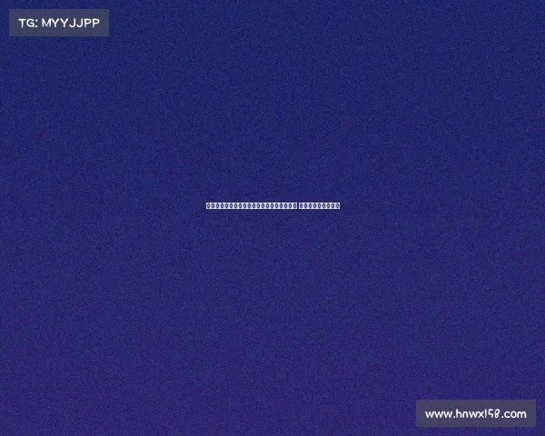 西甲升班马埃尔切租借加的斯后卫丘斯特加盟 强化防线助力新赛季 西甲升班马埃尔切租借加的斯后卫丘斯特加盟 强化防线助力新赛季