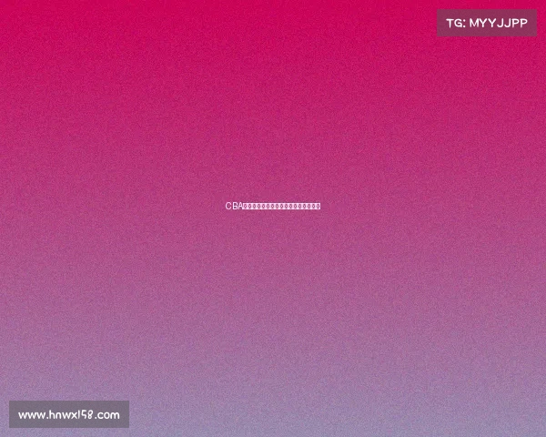 CBA空接进攻策略分析与球队战术创新探索