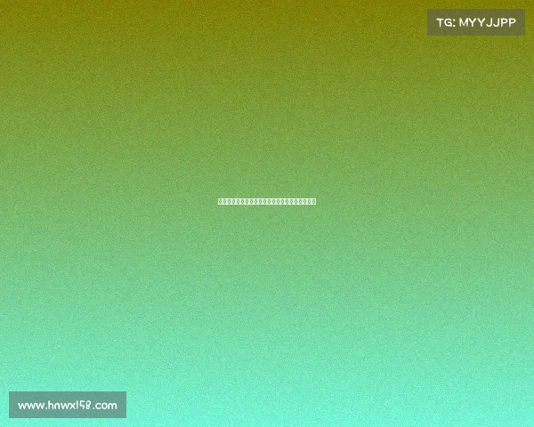 赛后采访：揭示比赛背后的故事与运动员真实心声