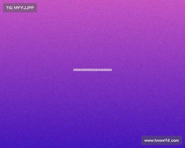 德甲外籍球员崛起：他们如何影响德国足球的未来与发展