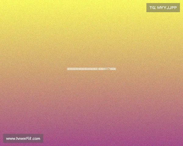 国米总监透露儿子因亚沙里转会米兰指责自己 并谈错失KK7最大遗憾