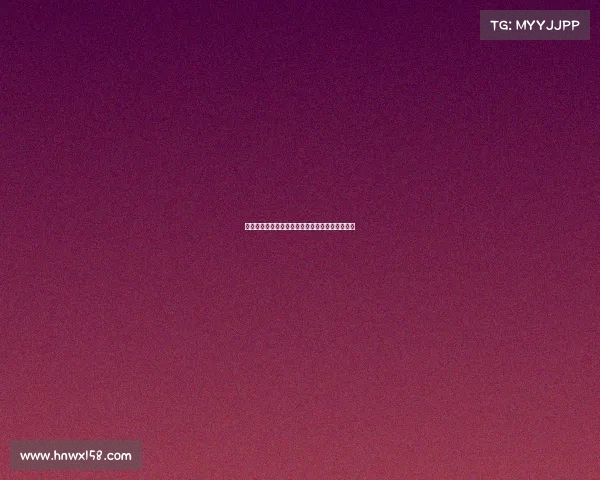 边中结合：现代城市发展中的文化与环境协调探索