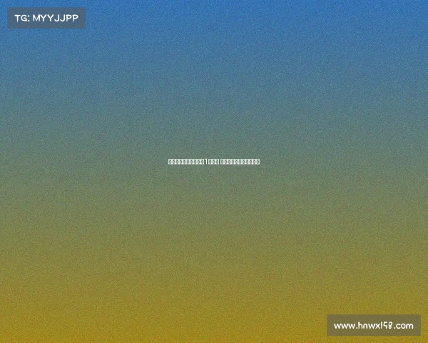 马卡：科莫今夏投资超1亿欧元 新赛季目标冲击欧洲赛场