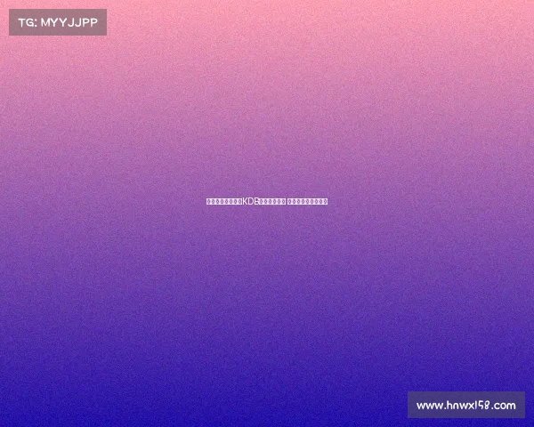 阿扎尔谈对抗:从KDB脚下抢球不难 但亚亚图雷无懈可击