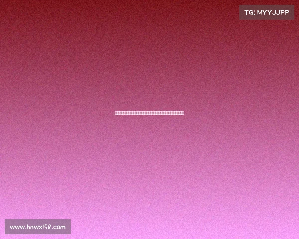 法媒：斯特拉斯堡与司徒关注兰斯中场阿坦加纳踢球风格似坎特