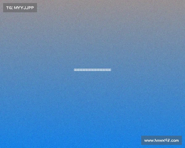 胡梅尔斯回顾职业生涯：最强对手梅西最佳队友诺伊尔