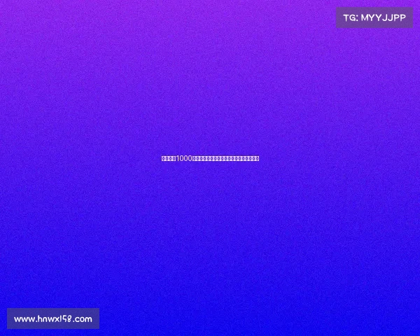 米兰出价1000万欧加本纳塞尔求购弗拉霍维奇遭尤文拒绝