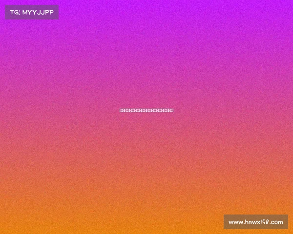 运动服的时尚潮流趋势与功能性设计融合创新探索