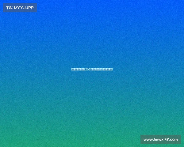 戴维自信单赛季打入25球 曾与国米那不勒斯高层深入交流