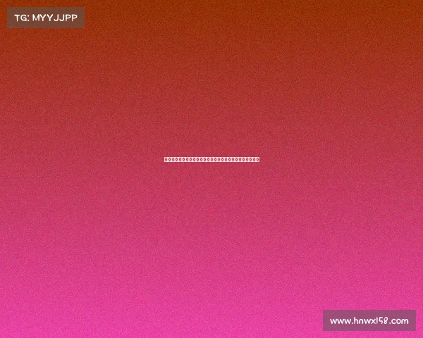 阿莫林谈加盟新卡灵顿：开启新篇章全力以赴争取每一场胜利