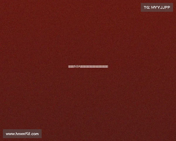 深度剖析NBA战术体系如何影响比赛进程及球队胜负走势