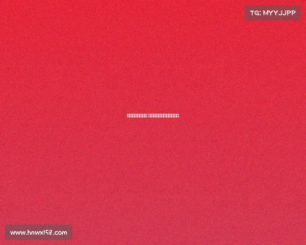 西甲直播平台推荐 让你随时畅享顶级足球盛宴