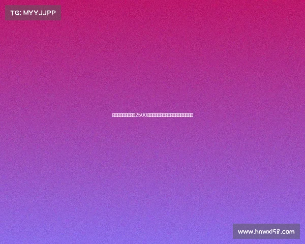 马竞向那不勒斯提出2500万欧报价引进拉斯帕多里并附带奖金条款